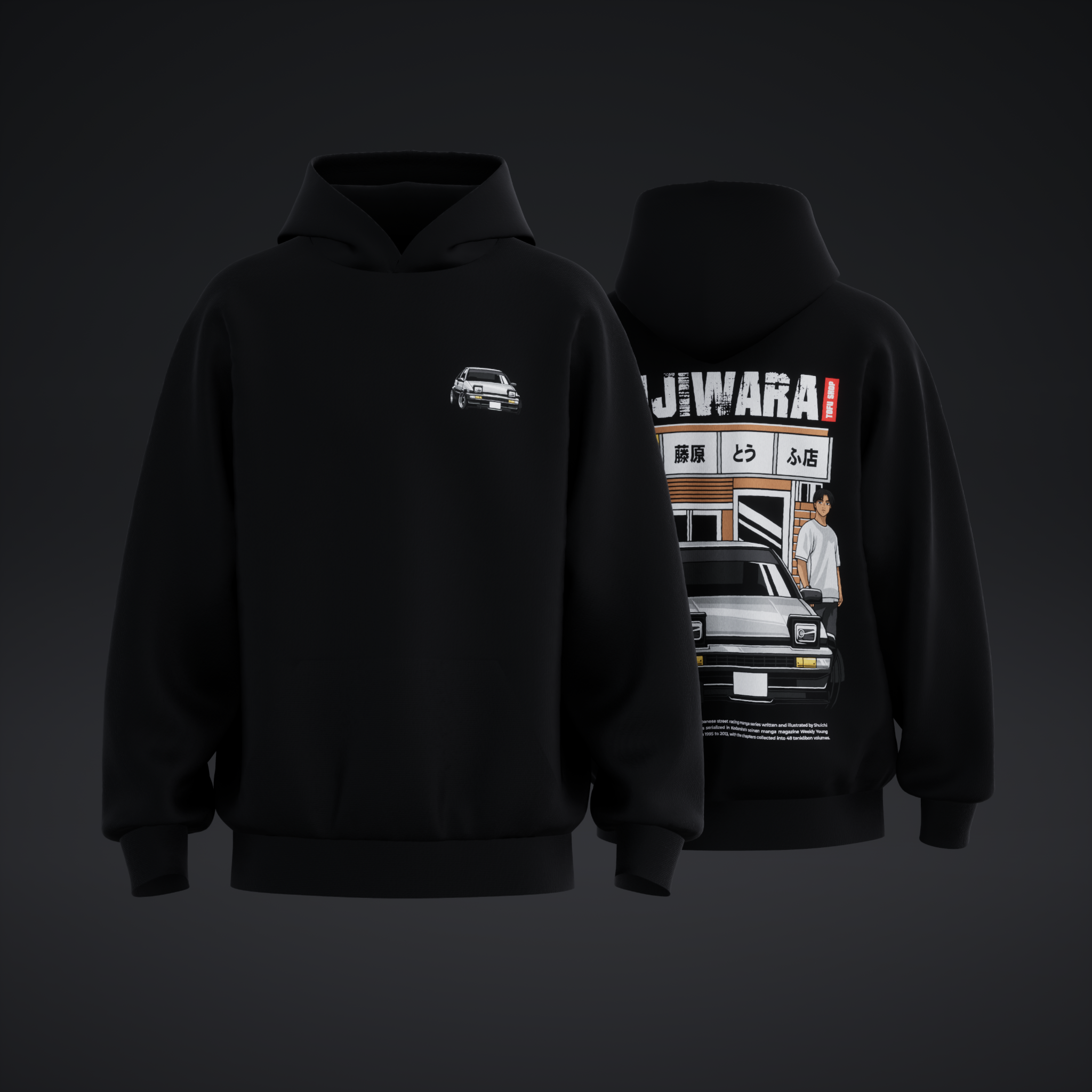 ZesProduct_0725_202656_1 Fujiwara - Hoodie